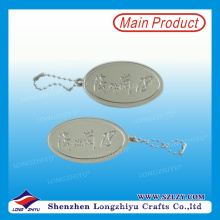 Brand Advertising Silver Embossing Keychain Metal Tag